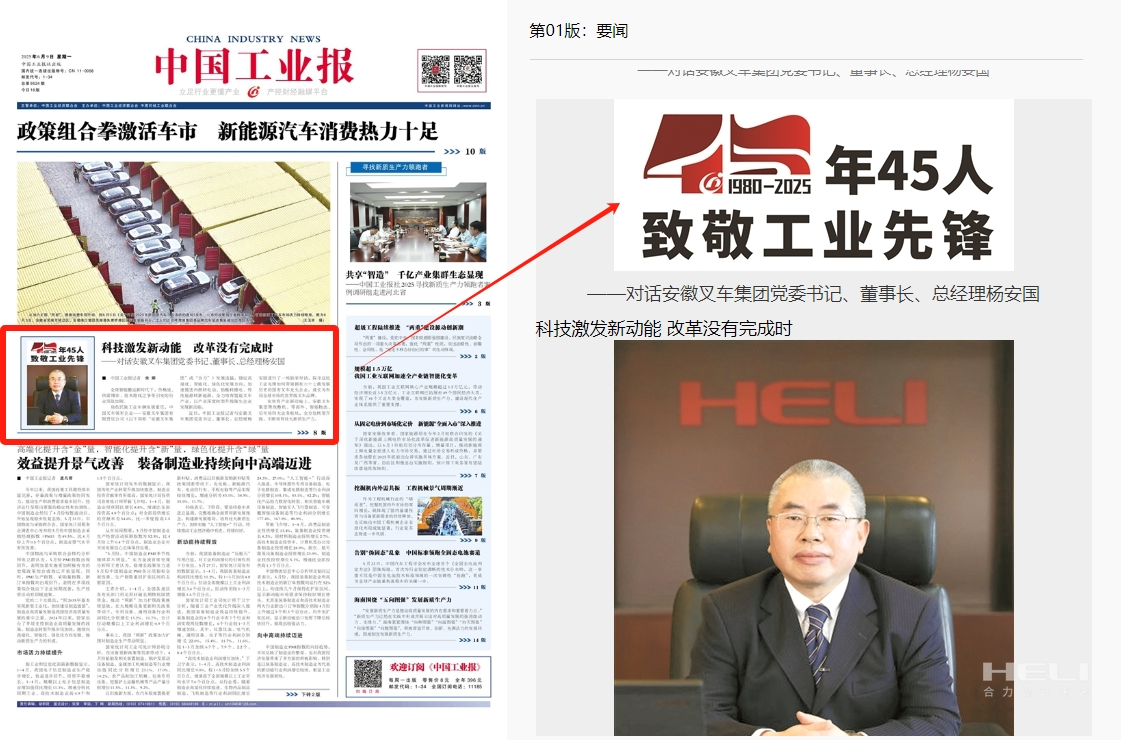 0b523202b3ee573f4039bf80a18898f1 (1).png