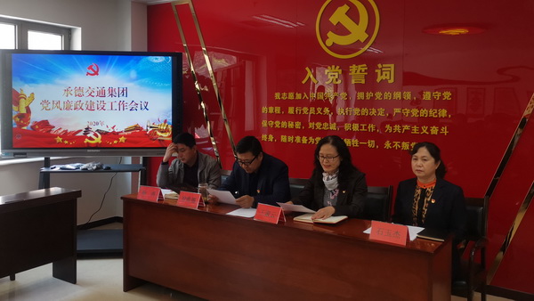 首页| 尊龙Z6(中国集团)官方网站