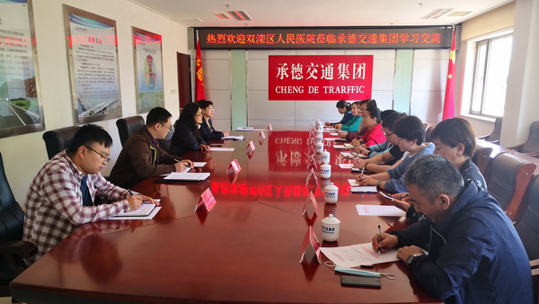 首页| 尊龙Z6(中国集团)官方网站