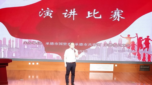2-200521091129328 首页| 尊龙Z6(中国集团)官方网站