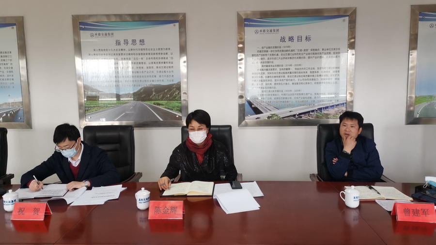 首页| 尊龙Z6(中国集团)官方网站