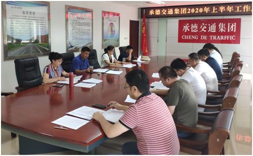 首页| 尊龙Z6(中国集团)官方网站
