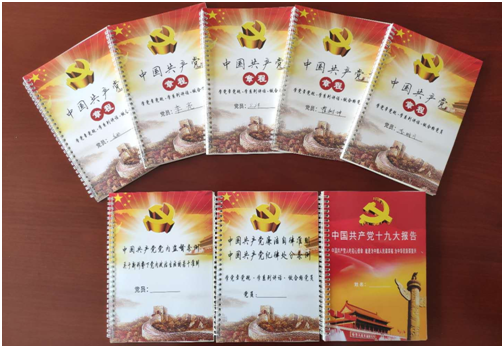首页| 尊龙Z6(中国集团)官方网站
