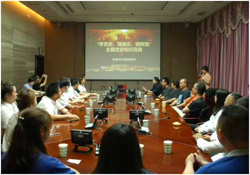 首页| 尊龙Z6(中国集团)官方网站