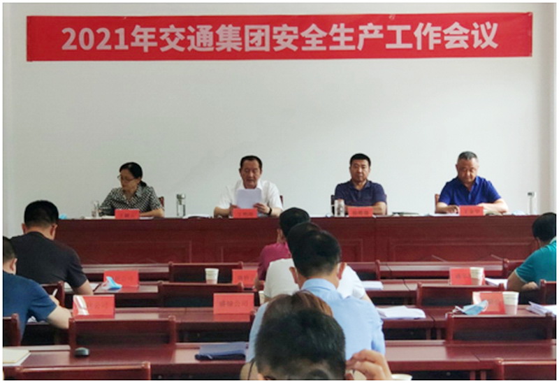 首页| 尊龙Z6(中国集团)官方网站