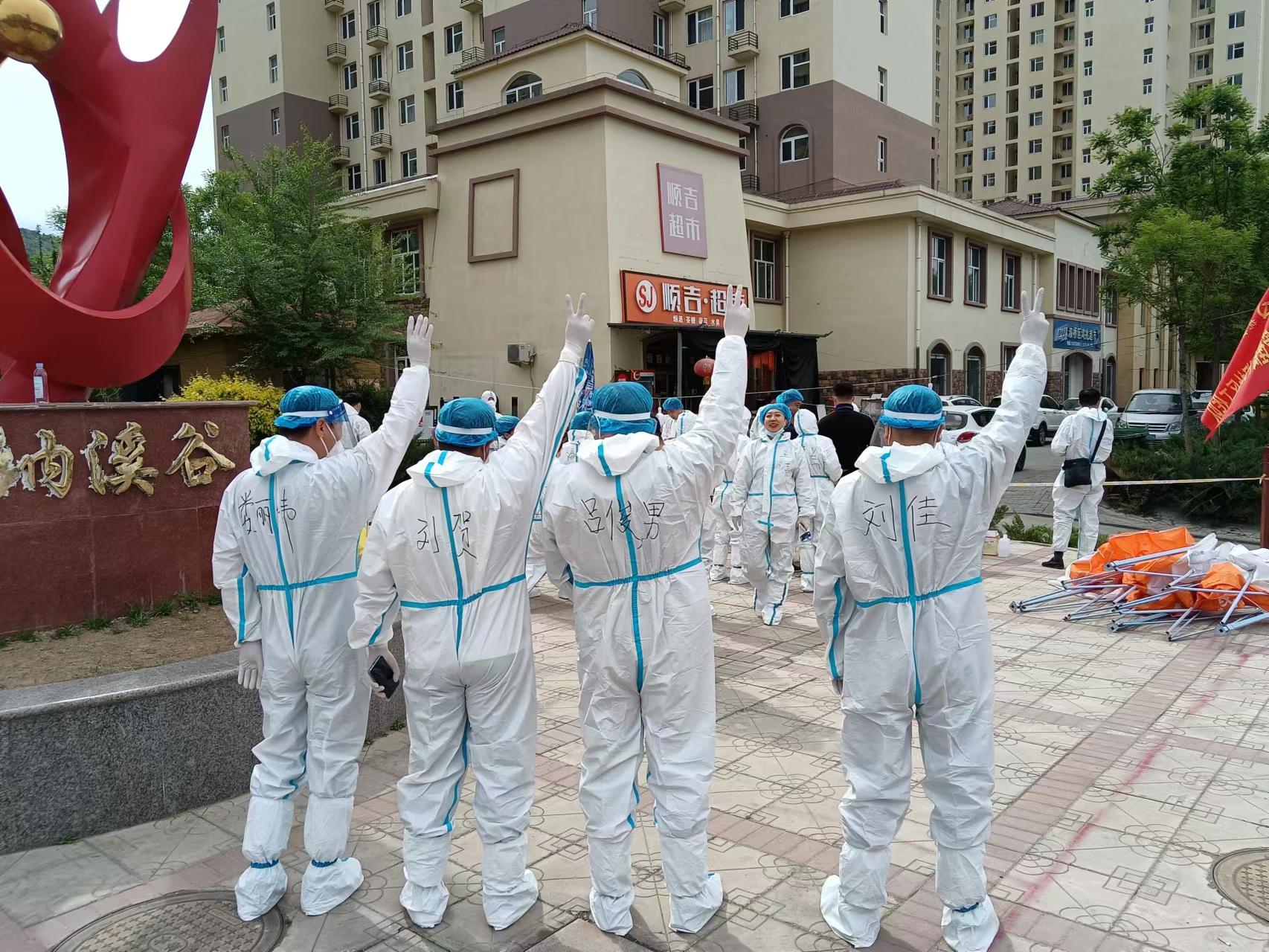 4-22051213364Ya 首页| 尊龙Z6(中国集团)官方网站