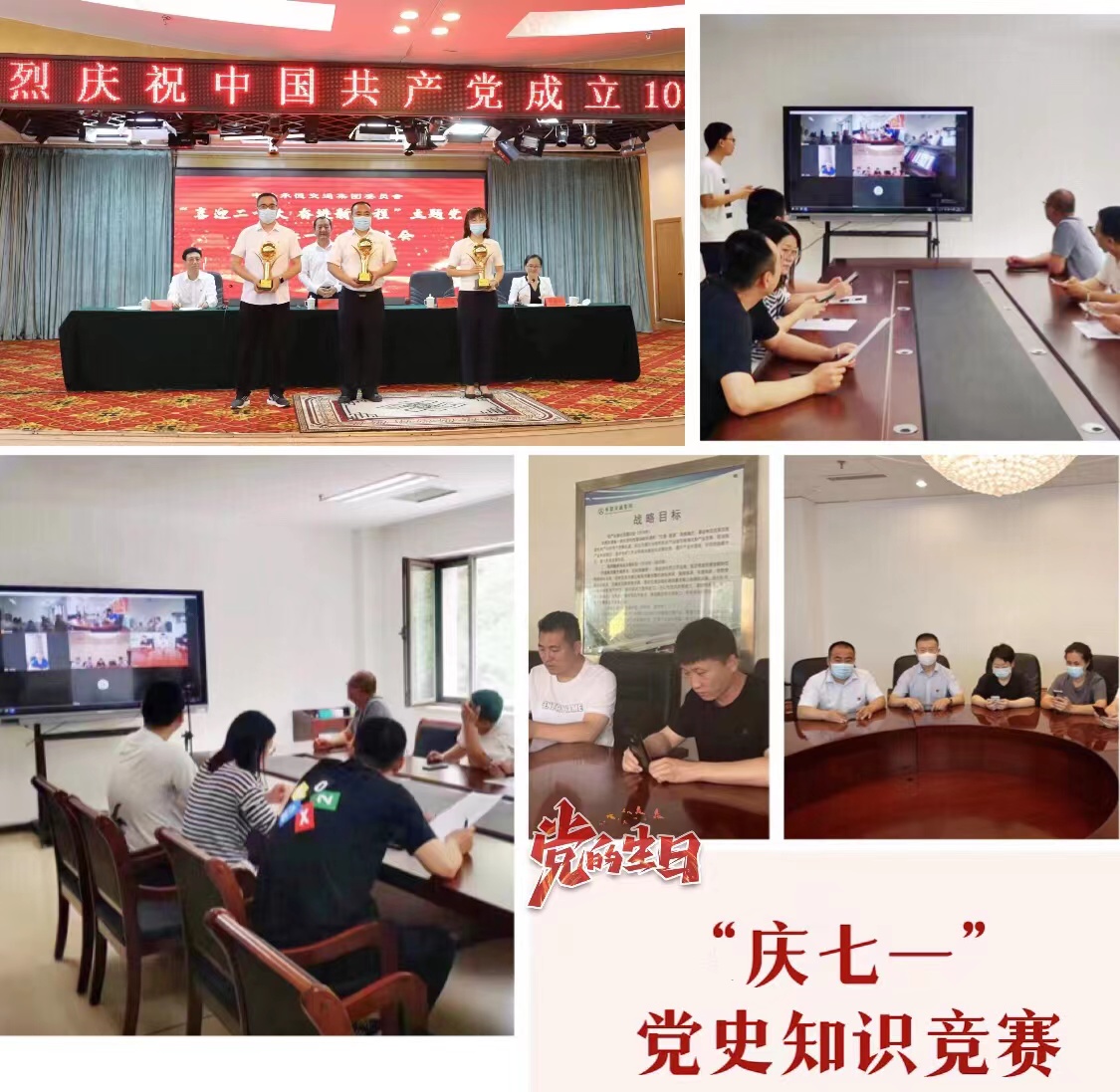 4-220F4163SR46 首页| 尊龙Z6(中国集团)官方网站