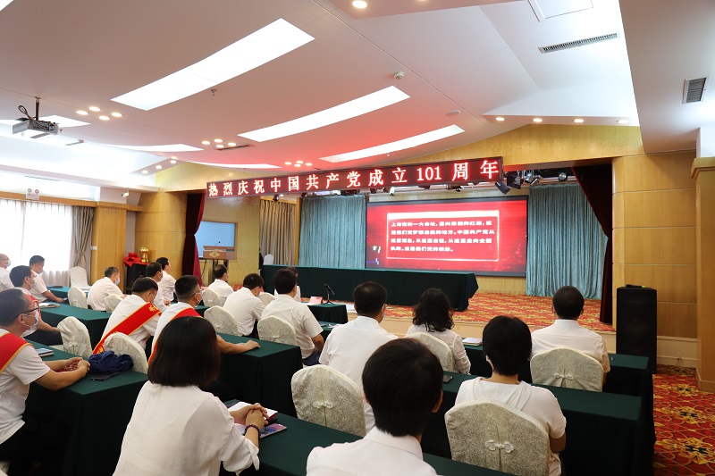首页| 尊龙Z6(中国集团)官方网站