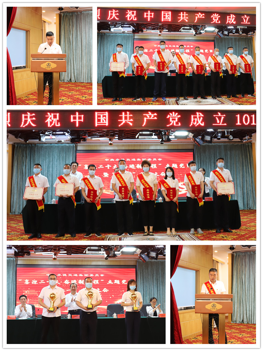 首页| 尊龙Z6(中国集团)官方网站